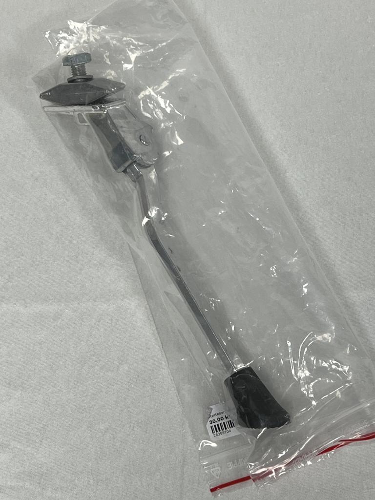 Støtteben 14"-20" NY