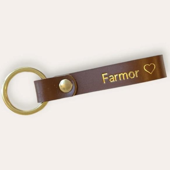 FARMOR cognac nøglerin