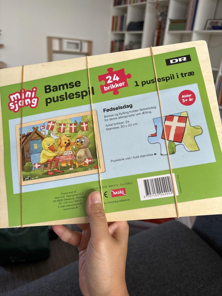 Bamsepuslespil