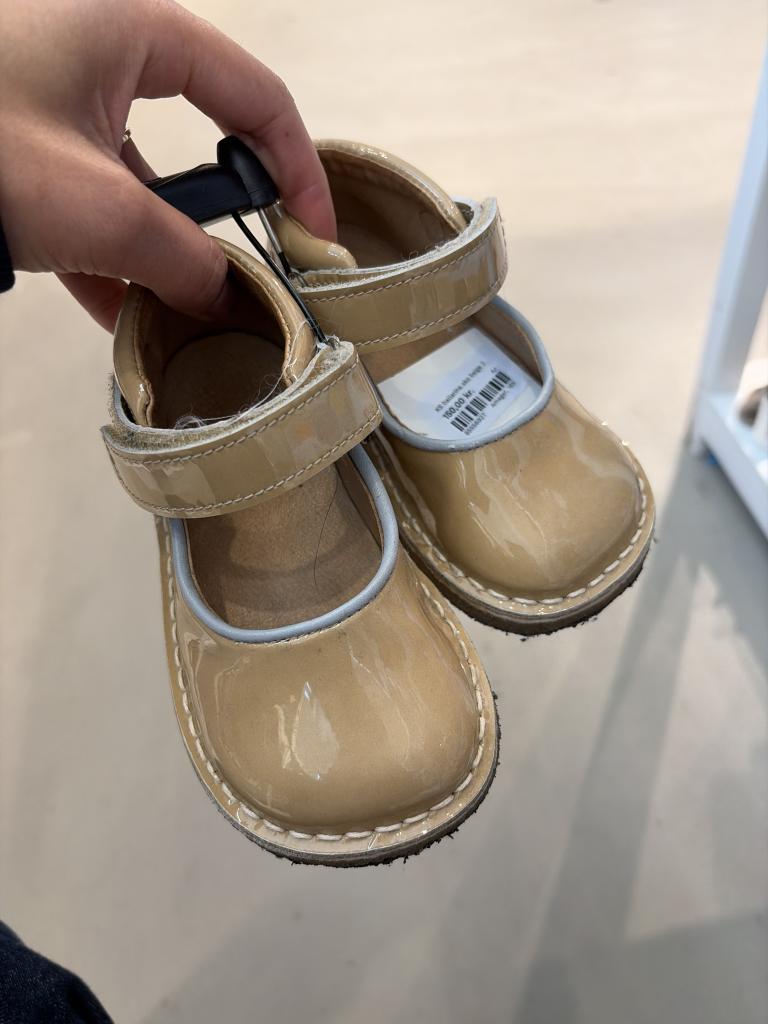 KS ballarina sko beige 2
