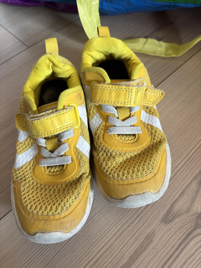 Hummel, sko, gul, 28