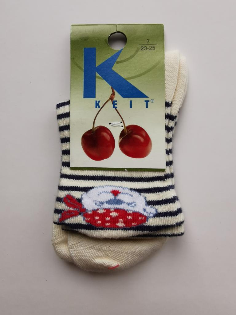 KeiSokkerRba 5