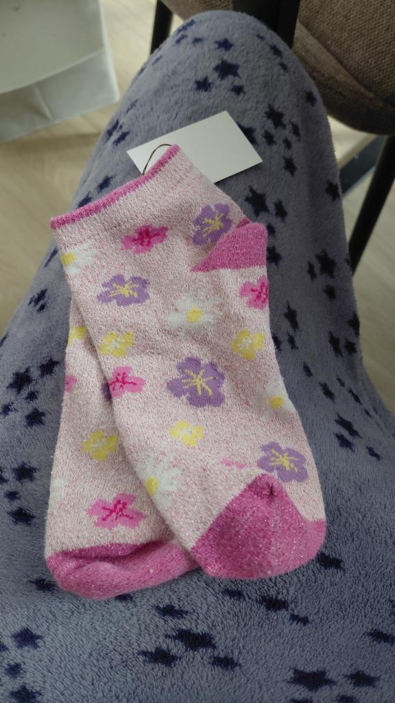 Blomst sok 27-30