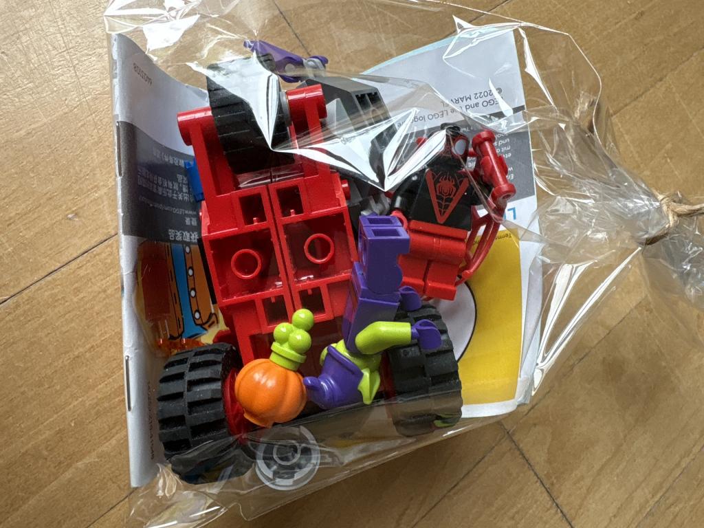 LEGO Spidey sæt