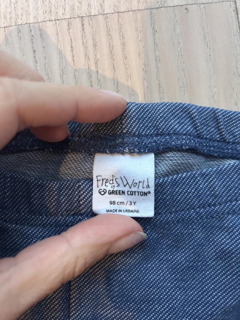 Freds World leggings 98