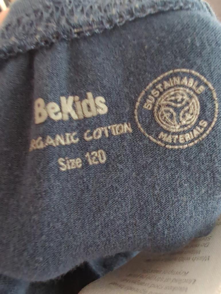 BeKids bukser