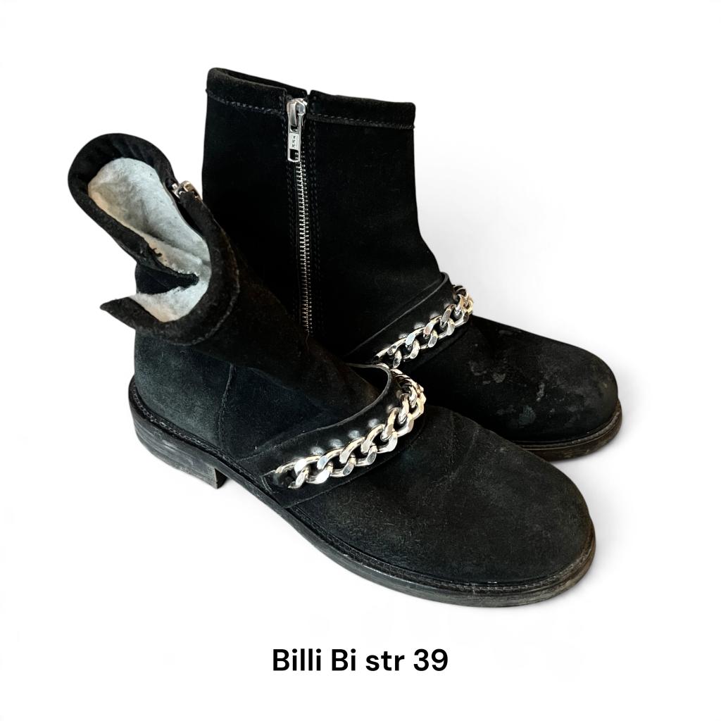 Billi Bi/39 ruskindsstøvle