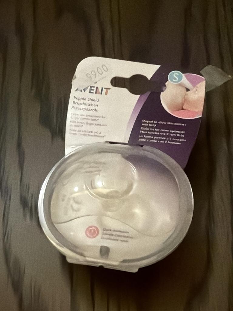 Avent ammebrikker