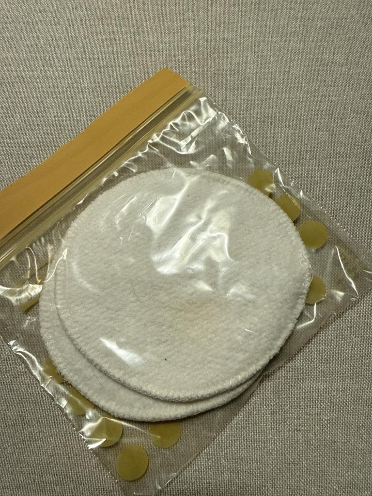 Amme indlæg, uld