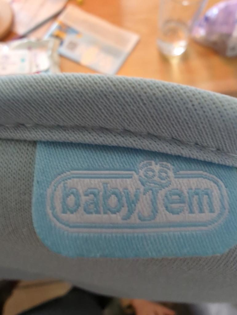Babyjem babyhovedpud