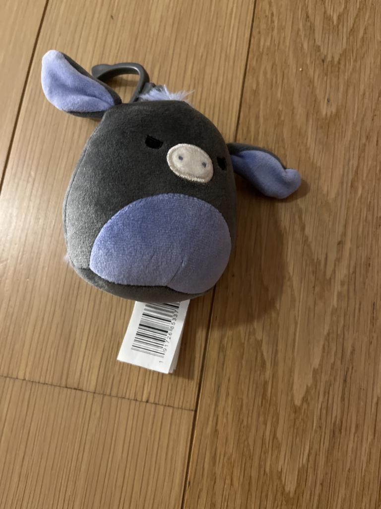 Squishmallows nøglering